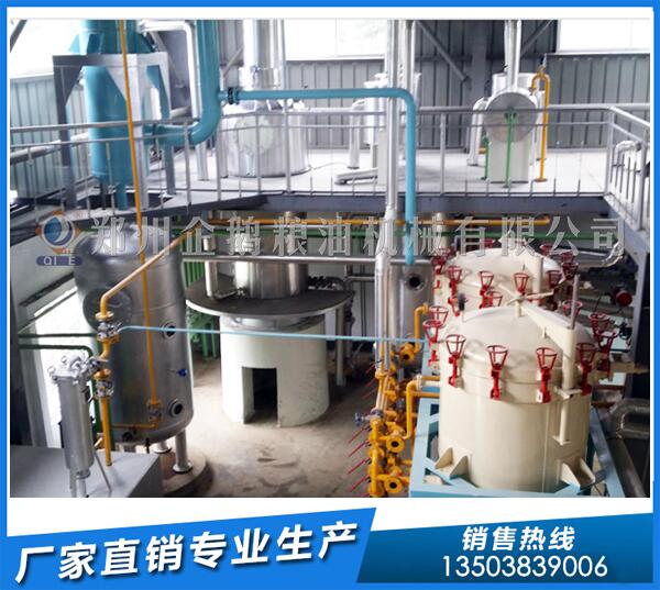 茶籽油罐組浸出設備,企鵝設備品質(zhì)擔當(圖1) 茶籽油浸出設備