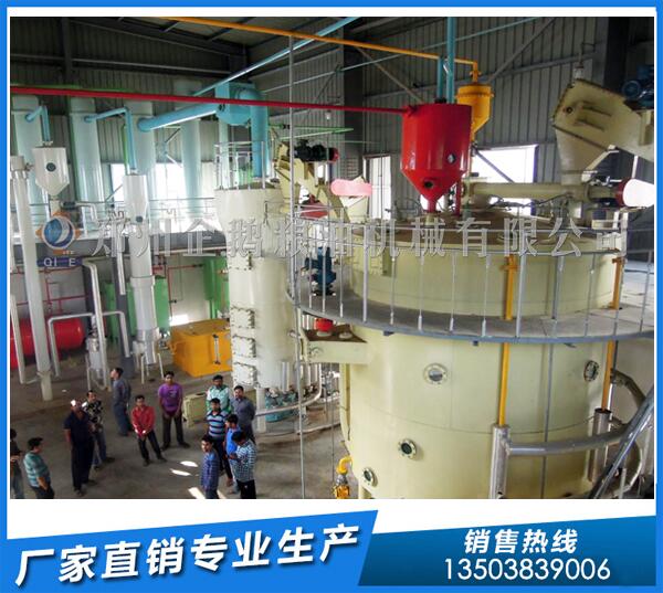 棉籽油浸出設(shè)備廠家,企鵝糧油誠(chéng)信立本(圖1) 棉籽油浸出設(shè)備