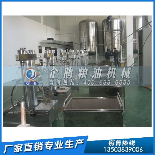 葵花籽油預(yù)榨浸出設(shè)備，企鵝糧油機(jī)械值得信賴