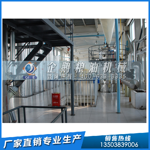 液壓榨油機(jī)制取芝麻油，企鵝糧油機(jī)械設(shè)備型號(hào)多
