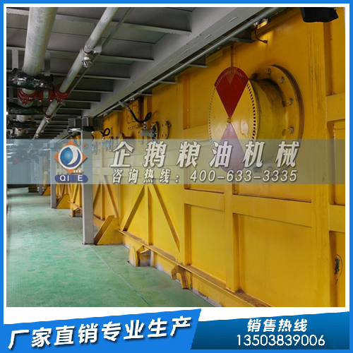 棉籽油提取加工設(shè)備，企鵝糧油機(jī)械出油率高