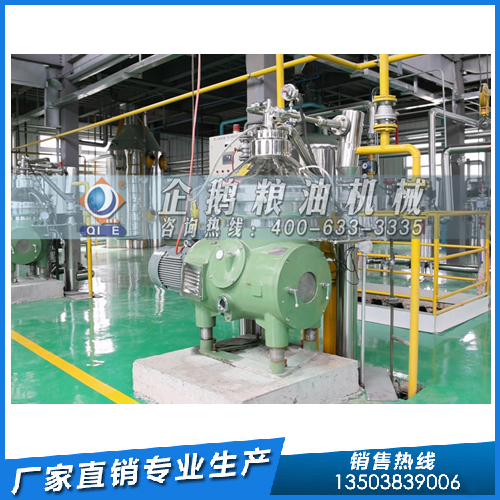 亞麻籽油的提取加工，企鵝糧油機(jī)械相關(guān)案例多